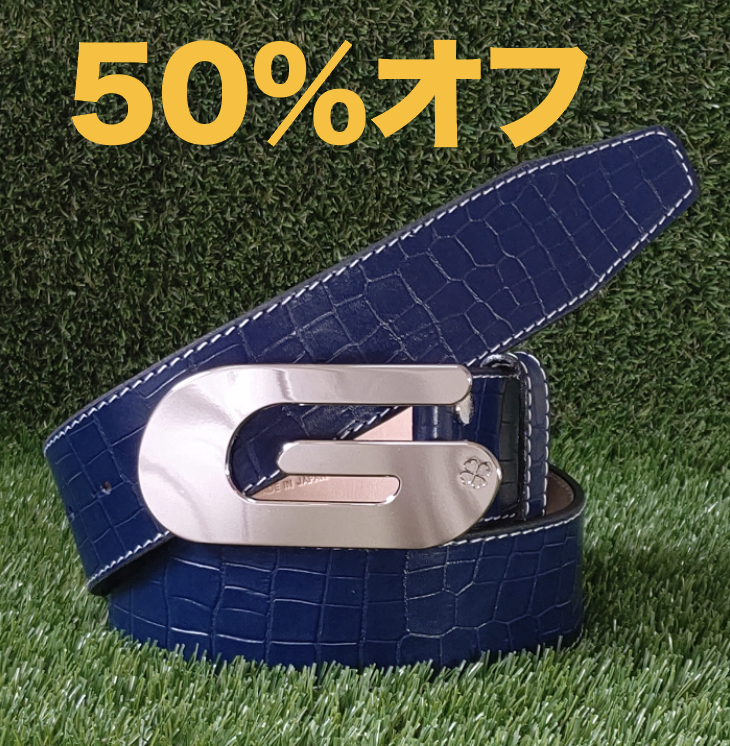 A&amp;G バックル　ベルトセット A&G 【受注】CROSS LEATHER BELT SILVER STUDS – AGTOKYO